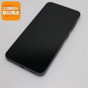 美品 SC-51D Galaxy S23 ファントムブラック DoCoMo スマホ SAMSUNG 即日発送 あすつく 土日祝発送OK