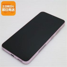 美品 SC-51D Galaxy S23 ラベンダー DoCoMo スマホ SAMSUNG 即日発送 あすつく 土日祝発送OK