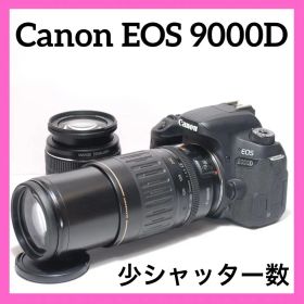 スポーツ観戦に✨CANON EOS 9000D✨ダブルレンズ✨高速連写機能✨