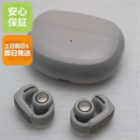 新品同様 Ultra Open Earbuds ホワイトスモーク イヤホン BOSE 即日発送 土日祝発送OK 09000