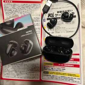 BOSE ULTRA OPEN EARBUDS ワイヤレスイヤホン