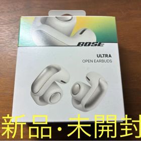 【新品•未開封】Bose Ultra Open Earbuds イヤホン
