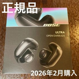 Bose Ultra Open Earbuds ブラック