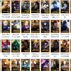 『Limbus Company(』激安！URLから人気キャラを検索 ⇒ 在庫・値段...【LCB】キャラクター・資源が毎日更新、即時対応Limbus Company ★激安販売★ 商品リストからセルフセレクションダイヤ71700-75000個+10連券4-8枚+3★チケット7-10枚『LCB』★最安値★組み合わせが多い★人気キャラ検索可能★資源毎日更新Limbus Company⇒ 最安値 人気キャラ 検索可 毎日更新 即時対応