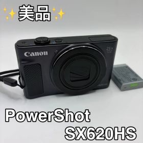 Canon PowerShot SX620HS コンパクトデジタルカメラ
