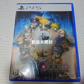 スパイクチュンソフト(Spike Chunsoft)の新品未開封 PS5 超探偵事件簿 レインコード プラス(家庭用ゲームソフト)