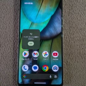 Google Pixel7 128G レモングラス