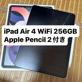 iPad air 4 256GB WiFi apple pencil2つき