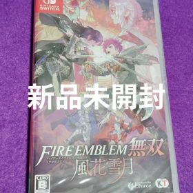 ファイアーエムブレム無双 風花雪月