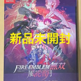 新品 ファイアーエムブレム無双 風花雪月 TREASURE BOX スイッチb①