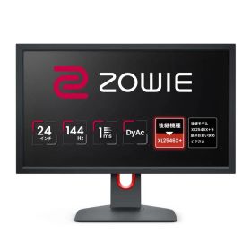 BenQ ZOWIE XL2411K 24インチ ゲーミングモニター