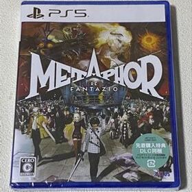 PS5ソフト メタファー リファンタジオ