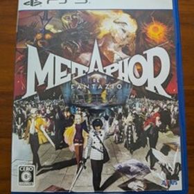 中古 PS5 METAPHOR RE FANTAZIO メタファー リファンタジオ