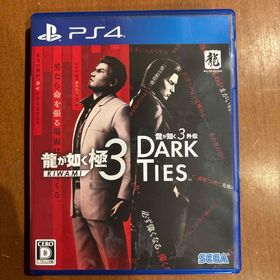 セガ(SEGA)の龍が如く 極3 ／ 龍が如く3外伝 Dark Ties(家庭用ゲームソフト)