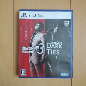 セガ(SEGA)の【初回購入DLC未使用】龍が如く 極3 ／ 龍が如く3外伝 Dark Ties(家庭用ゲームソフト)
