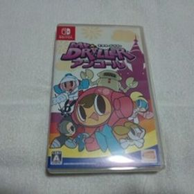 【Switch(スイッチ)】ミスタードリラーアンコール