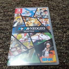 【新品未使用】Switch アケアカNEOGEO セレクション Vol.2