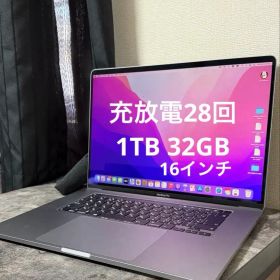 MacBook Pro 16インチ 32GB 1TB 充電28回 Core i9