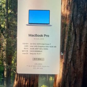 MacBook Pro 16インチ 2019 韓国キーボード