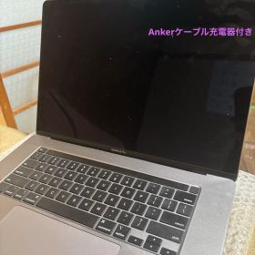 macbook pro 2019 16インチ 16GB 1TB