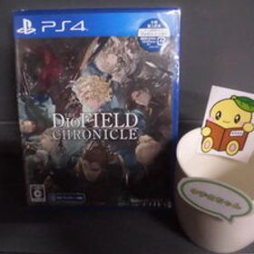 未開封 PS4ソフト The DioField Chronicle ディオフィールド・クロニクル