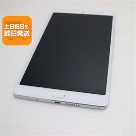 超美品 d-01J dtab Compact シルバー タブレット 白ロム 中古 タブレット DoCoMo HUAWEI あすつく 土日祝発送OK
