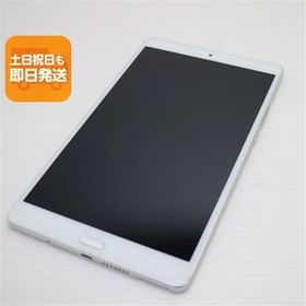 超美品 d-01J dtab Compact シルバー タブレット 白ロム 中古 タブレット DoCoMo HUAWEI あすつく 土日祝発送OK