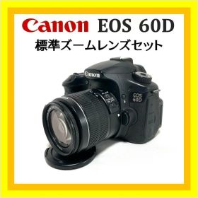 キレイが撮れる王道モデル⭐️ Canon EOS 60D 標準レンズセット☘️