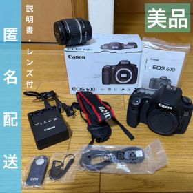 【美品】Canon デジタル一眼レフカメラ EOS60D レンズ付き