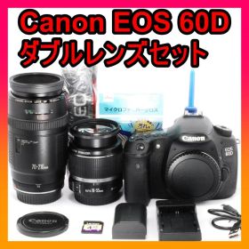 扱いやすさ抜群⭐️Canon EOS 60D ダブルレンズセット プロ仕様の撮影