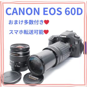canon eos 60D❤️超望遠レンズ❤️スマホ転送可❤️ハイアマチュアモデル❤️