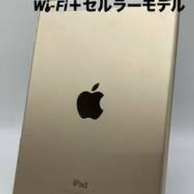 ★美品★iPad mini 第４世代 7.9インチ 64GB ローズゴールド/シムフリー/Wi-Fi＋セルラーモデル pmn4-007
