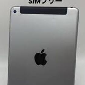 ★美品★iPad mini 第４世代 7.9インチ 16GB スペースグレイ/シムフリー/Wi-Fi＋セルラーモデル pmn4-008