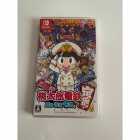 コナミ(KONAMI)の桃太郎電鉄 ～昭和 平成 令和も定番！～(家庭用ゲームソフト)