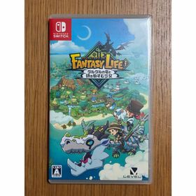 ニンテンドースイッチ(Nintendo Switch)のファンタジーライフi グルグルの竜と時をぬすむ少女(家庭用ゲームソフト)