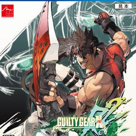 PS4 GUILTY GEAR Xrd REV 2