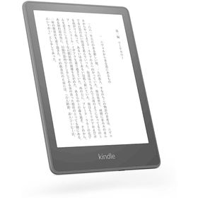 『新品』Amazom(アマゾン) Kindle Paperwhite 32GB 6.8インチ 色調調節ライト搭載 広告なし 第11世代