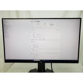 (中古) S2721DGF
