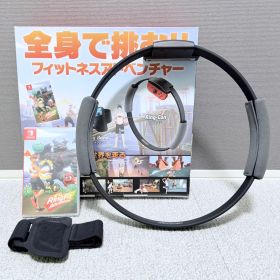 リングフィットアドベンチャー Nintendo Switch