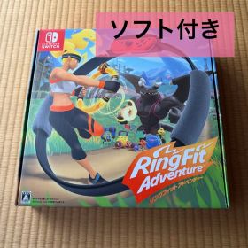 リングフィット アドベンチャー／パッケージ版 ソフト付き