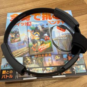 リングフィットアドベンチャー