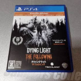 プレイステーション4(PlayStation4)のダイイングライト：ザ・フォロイング エンハンスト・エディション(家庭用ゲームソフト)