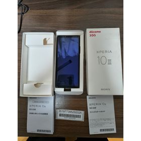 ソニー(SONY)のSONY Xperia 10 III SO-52B ブラック(スマートフォン本体)