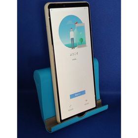エクスペリア(Xperia)の【ジャンク】Xperia 10Ⅲ【パスコードロック】(スマートフォン本体)