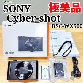 【極美品】SONY Cyber-shot サイバーショット DSC-WX500