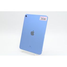[中古]Apple iPad 10.9インチ (第10世代) Wi-Fiモデル 64GB ブルー MPQ13J/A
