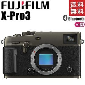 富士フイルム FUJIFILM X-Pro3 DRブラック Wi-Fi Bluetooth搭載 チタンボディ ミラーレス一眼レフ カメラ レンズ 中古