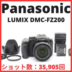 C12[7437]10 パナソニック Panasonic LUMIX DMC-FZ200 【ショット数 35,905回】