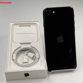 iPhoneSE 第3世代 64GB ミッドナイト MMYC3J/A SoftBank版SIMフリー