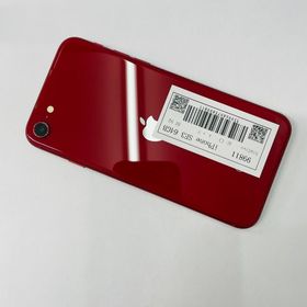 iPhone SE第3世代 64GB SIMフリー 電池92% 99811